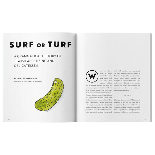 Eaten Magazine No. 05: Surf and Turf