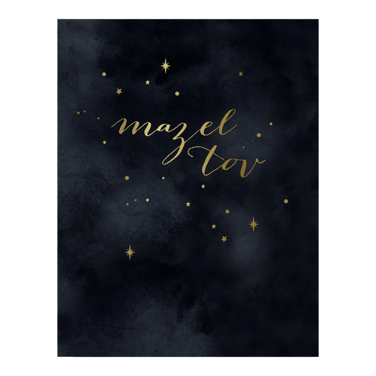 Mazel Tov Celebration Greeting Card